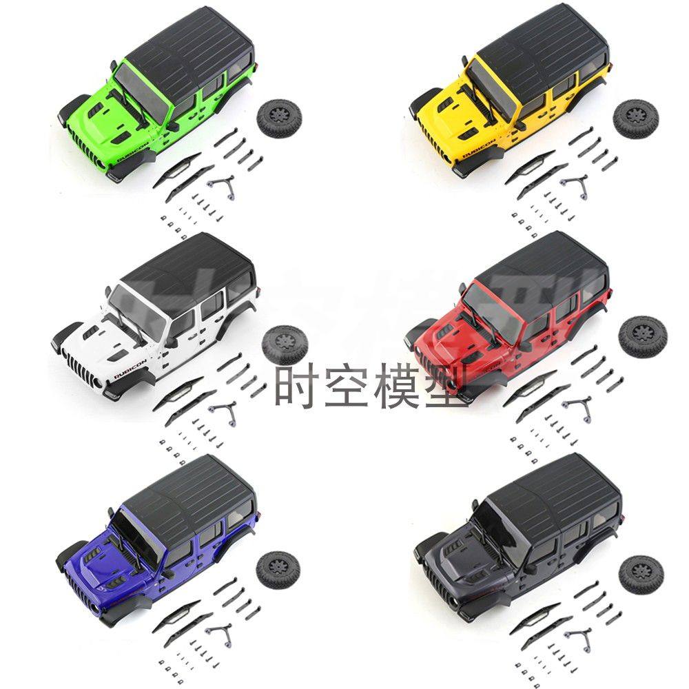 日本 Mini-Z 4x4攀爬车1：24 车壳JEEP Rubicon牧马人MXB01W/GM