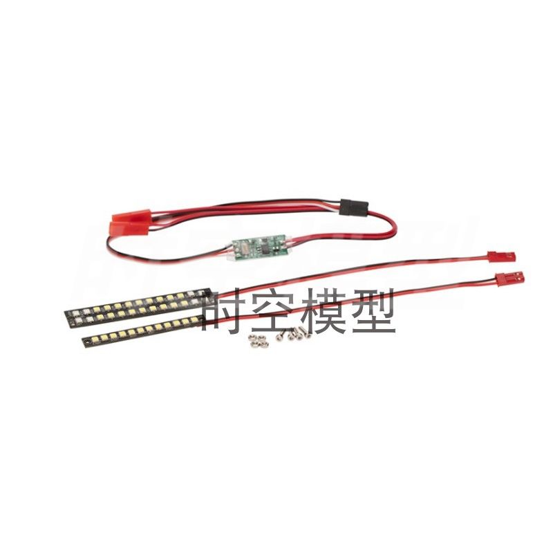 TRAXXAS 1/10 MAXX 小X大脚车 高亮防水前后LED车灯 前杠后杠灯