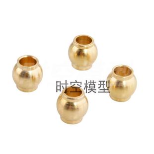 06007 球头C122 hsp HSP无限 94108 10配件 94106 94111等