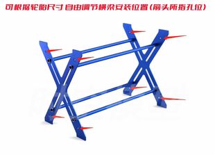 RC模型车 平跑 漂移 攀爬 短卡 电越 轮胎架 收纳架 轮胎展示架