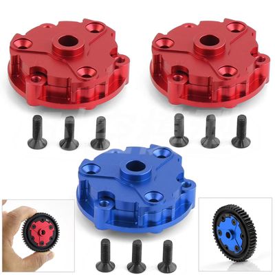 大X8S铝合金大齿限滑