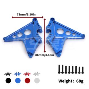 Traxxas UDR 铝合金多调整孔后避震支架 1/7后直桥短卡85086-4