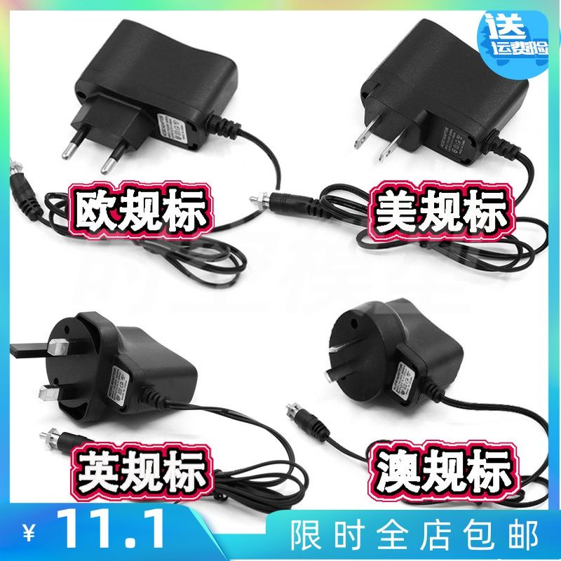 HSP无限点火器1800毫安点火器 欧规标 澳规标 英规标 美规充电器