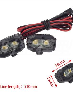 RC保险杠灯射双LED 5050灯方型适用1:10 RC攀爬TRX4 SCX10 90046