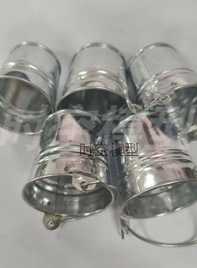 RC模型仿真攀爬车配件金属水桶 TRX4 SCX10 D90 TRX6心情装饰件