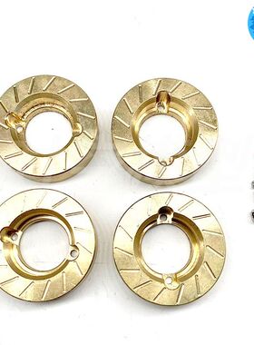 SCX10II 90046 90047 升级转向杯专用铜配重76克单边