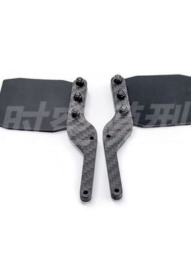 Arrma 1/7莫哈维mojave v2 exb 碳纤维 硅胶 挡泥板