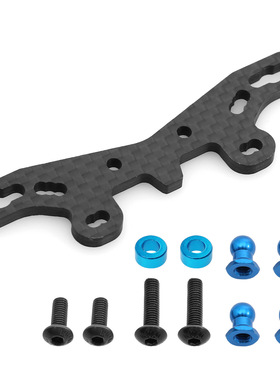 田宫 TAMIYA 遥控配件 TT02S/SR 54632 #碳纤维前避震架LY18