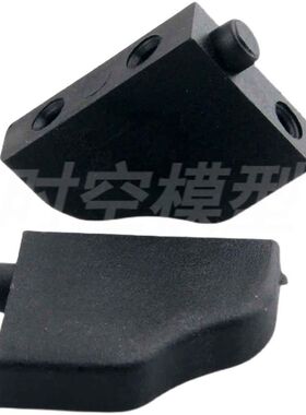 HSP无限 1比10电车配件 94111 94123等适用 舵机固定座 03013