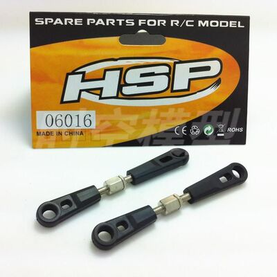 HSP 1比10 94188 94111配件大脚 越野车 短卡拉杆 连杆06016