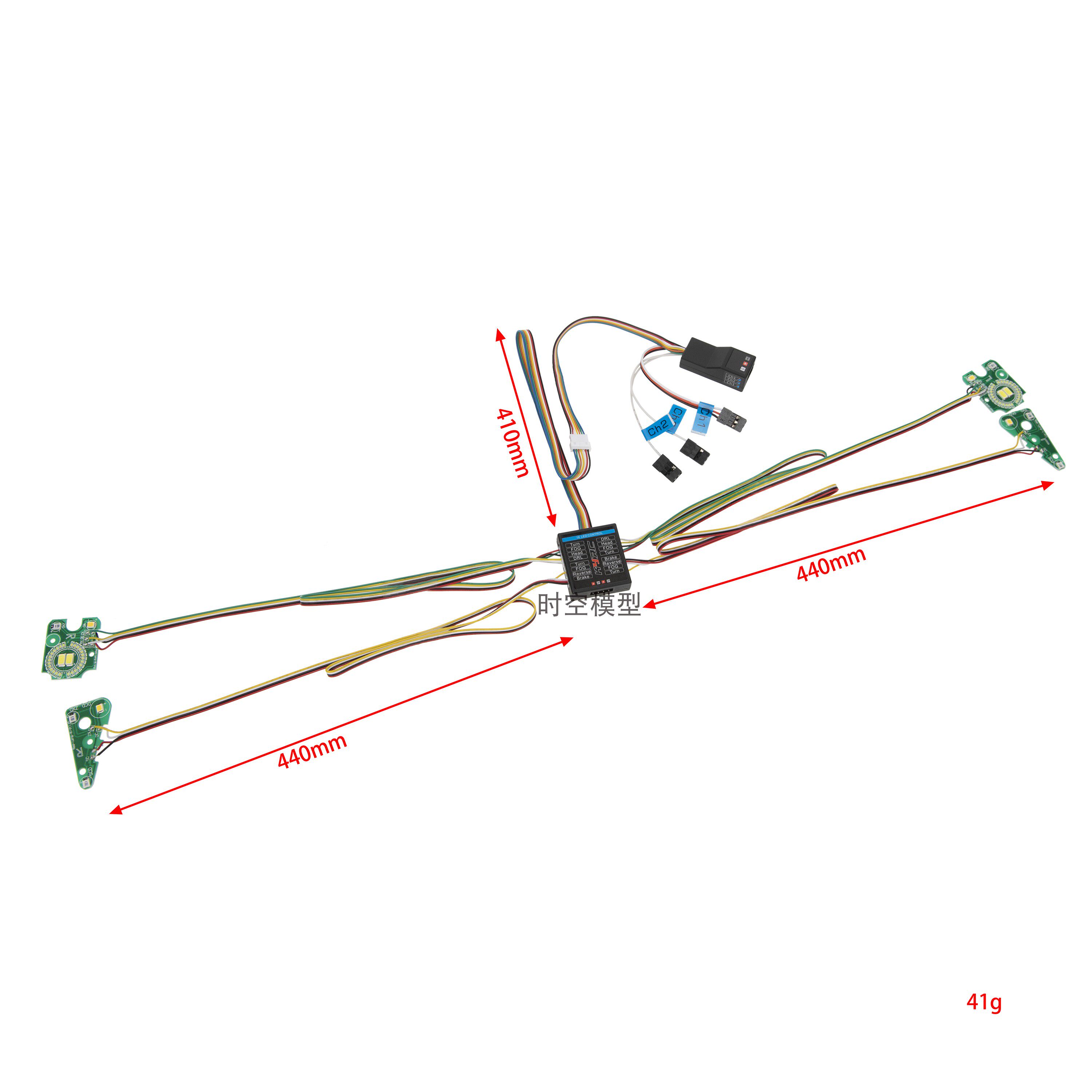 traxxas trx4联动灯组 路虎卫士联动车灯rc灯光组攀爬车无损安装