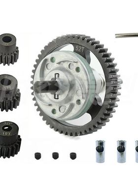 TRAXXAS SLASH 4X4 死老鼠727 拉力车 Rustler4X4 轻量版齿轮套装