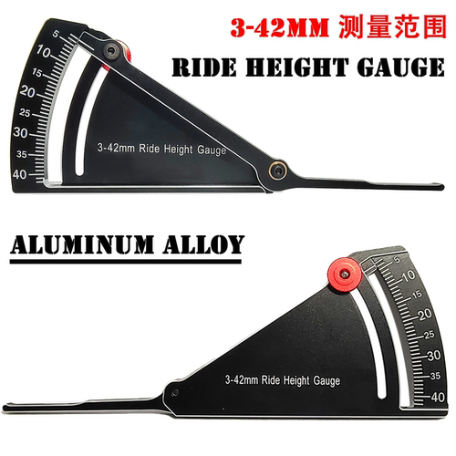 RC模型车铝合金调车尺3-42mm