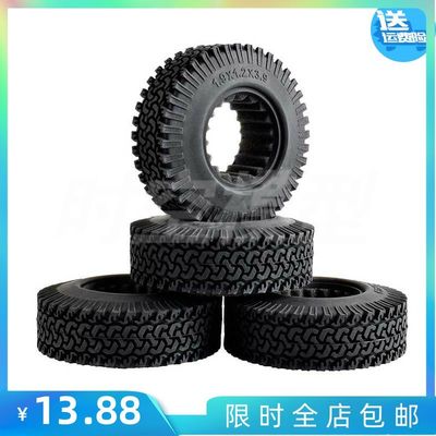 仿真攀爬轮胎拖头胎皮