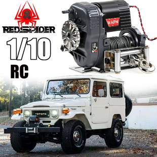 1/10RC仿真攀爬车金属电动遥控救援复古绞盘1/8通用W284