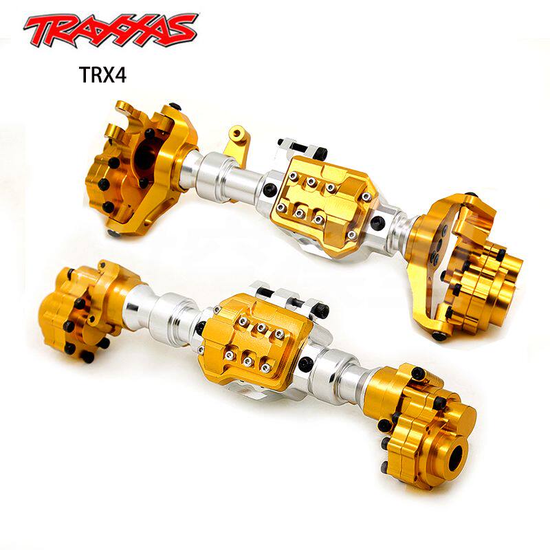 Traxxas TRX4 路虎卫士金属前后桥壳 攀爬车CNC前后车桥外壳总成图片