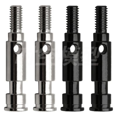 ARRMA1/10魔蛇电镀款前轮输出轴