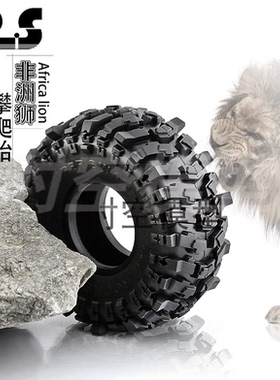 RS红蜘蛛1.9寸攀爬胎D90 SCX10 TRX4易控瑞泰通用攀爬胎非洲狮R92