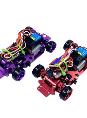 RC专业蚊车TS 1/28 全金属CNC车架 竞速漂移遥控车赛车 漂移轮胎