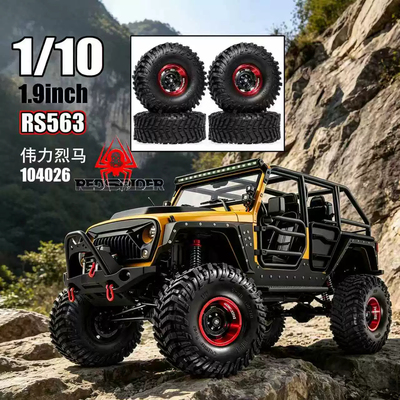 RS红蜘蛛1/10攀爬AXIAL SCX10三代CJ7吉普1.9寸金属轮毂+轮胎S563