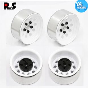 1.9寸TRX-4仿真攀爬车轮毂SCX10三代90046免粘锁胎加强配重轮毂W2