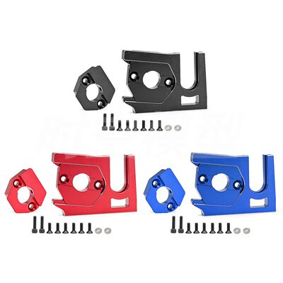 ARRMA 1/8 6s台风 莫哈维 流浪 卡屯 越界双滑块快拆马达座-W90