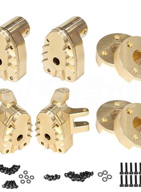 AXIAL 1/8 AXP8 GILAMON 2.2 4X4 RTR 毒蜥 后轴座 配重c座传动轴