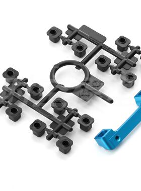 田宫TAMIYA 22055XV01/XV02铝合金一体 臂码可调连体臂码 W121