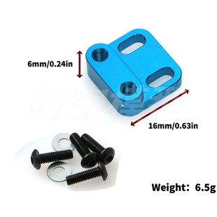 RC配件系列 54408 M05 铝合金舵机座LY51 田宫