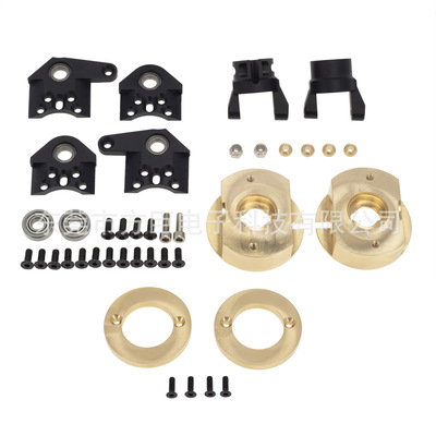 axialwraith系列RR1090048