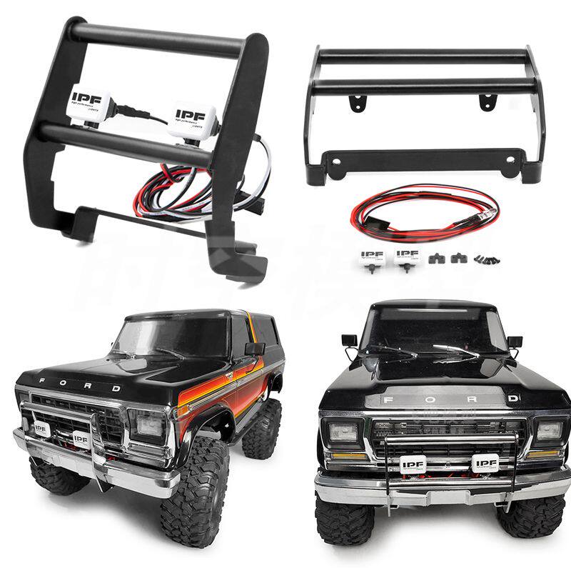 TraxxasTRX4 福特前防撞杠 仿真金属前杠 带射灯款IPF 字灯款 W23