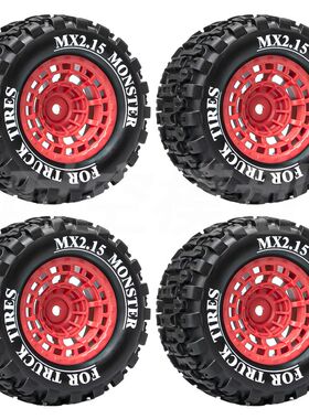 1/16Traxxas mini MAXX & XRT 美嘉欣雷拉洛 MX2.15巧克力大脚胎B