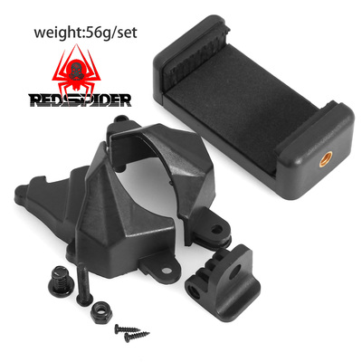 dumborc小飞象X6手机支架