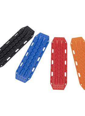 1/10 RC模型攀爬车仿真件装饰 SCX10 TRX4 TRX6 脱困板防滑板