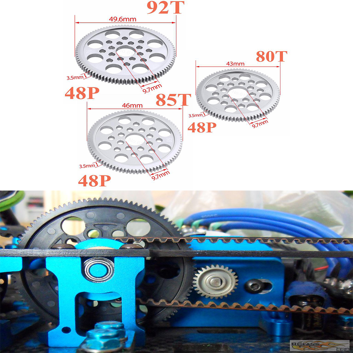 香港3R樱花车架齿轮 CS S XIS D4金属大齿金属80T/85T/90T/92T