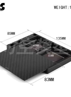 RS红蜘蛛 模型车零配件收纳盒 带磁性螺丝盒 T插XT60插头焊台 R95
