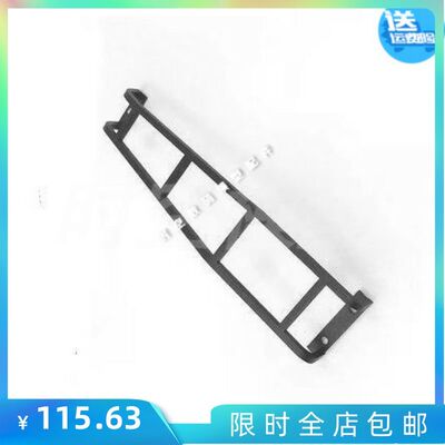 CChand TRX-4 T4 奔驰 G500 金属后楼梯 需开孔安装 模型攀爬车用
