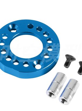 1/10田宫Tamiya RC TA01/TA02/DF01 #XS-TA29065电机固定座LY 111