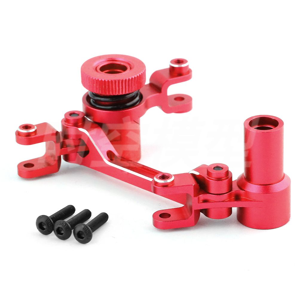 属铝合金转向组UDR后直桥短卡