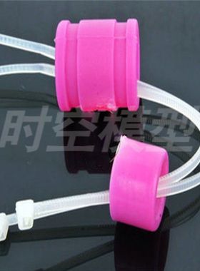 1/10无限HSP94122/188/166遥控油车用02172排气硅胶管