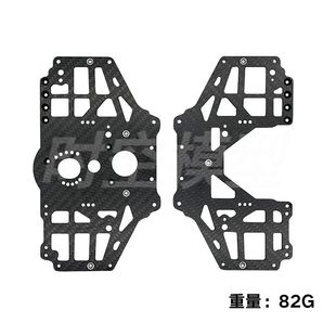 LMT SOLID AXLE 碳纤维中波箱左右外侧护板RZ005 LOSI 4WD