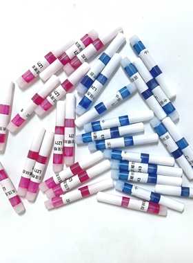 RC模型螺丝胶243蓝色中强度 271高强都螺丝紧固剂2克