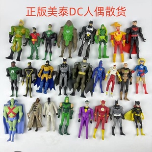 A2正版美泰DC正义联盟系列正反派貝恩 蝙蝠侠3.75寸可动人偶模型