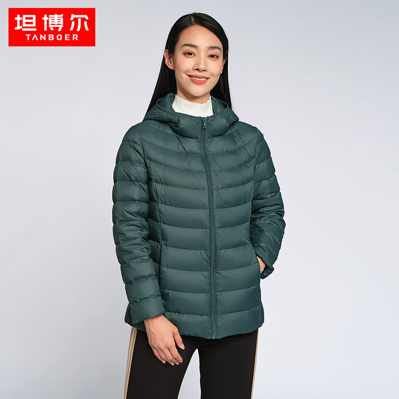 坦博尔连帽轻羽绒羽绒服外套