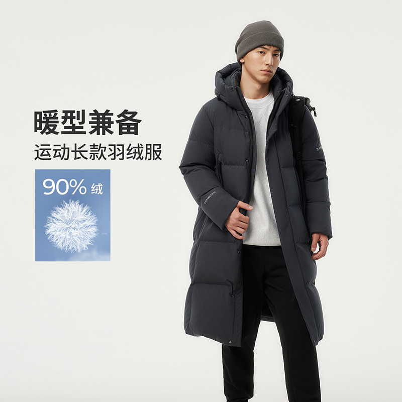 坦博尔中长款羽绒服男秋冬新款