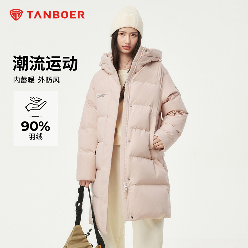 坦博尔中长款羽绒服女新款