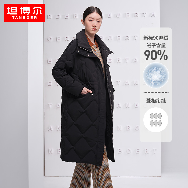 坦博尔新款羽绒服女士菱格长款时尚立领百搭轻便保暖秋冬外套