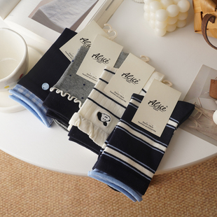 可爱小狗袜棉 无骨缝头 海盐少女藏青系 复古花边条纹袜子女中筒