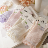 花边袜子女夏中筒透气网眼堆堆袜 无骨薄款 超绝 莱赛尔蚕丝面料
