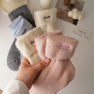 加绒加厚袜子女冬季 漠河也能穿 保暖中筒毛绒睡眠长袜 来 脚冷